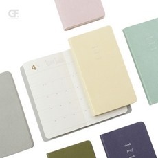 굿포머스 생각보관함 2026 위클리노트 롱 휴대용스케줄러, 08 블랙