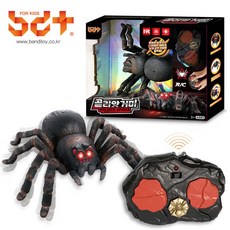 반디 골리앗거미 무선 완구, 혼합색상, 1개