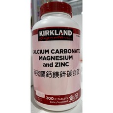 Kirkland Signature 科克蘭 鈣鎂鋅 複合錠 300錠 膳食補充劑, 1個, 貨運宅配