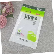 김장봉투 2매입(15포기용) 김장봉투중