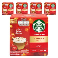 스타벅스 토피 넛 라테 캡슐커피 15.8g x 6p + 밀크캡슐 5.5g x 6p, 5개, 12개입