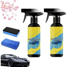 나노 퀵 코트 리스토어 코팅 스프레이 2026 고급 자동차 속효성 코팅제 방진 광택 효과가 효과 1개 2555540, pcs-2