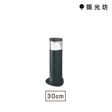 舞光 30cm/50cm 7W 威廉草皮燈, 高30cm｜OD-3179-30, 黃光, 高30cm