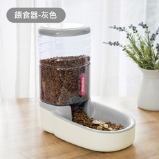 寵物自動餵食器飲水機3.8L 狗貓適用 自動餵水餵食, 1個, 寵物餵食器-灰色, 灰色, 3.8L