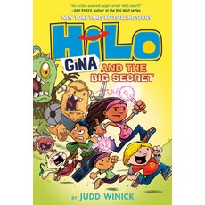 (영문도서) Hilo Book 8: Gina and the Big Secret Hardcover, Random House Books for Youn..., English, 9780593379660