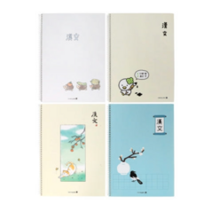 모닝글로리 2000 중고생용 스프링 한문 노트, 4색 중 랜덤, 1개