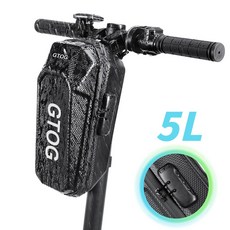 GTOG 5L 비밀번호 잠금 전동킥보드 가방 전기 자전거 핸들바 가방 생활방수 퀵보드 가방, 1개, 검정