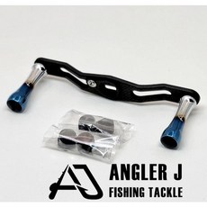 【LUREER】AJ 彩鈦細軸握丸碳纖搖臂 D/S適用捲線器改裝手把 小烏龜改裝配件, 01 漸變黑, 1個