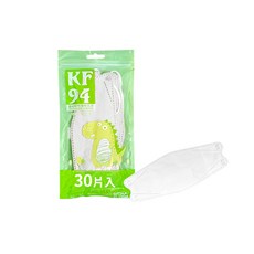 韓版KF94【Y9920], 進口魚型白色兒童, 1個, 30片
