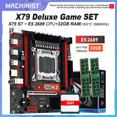 MACHINIST X79 마더보드 SATA CPU DDR3 제온 32GB 키트 1866MHZ 2X16GB ATX 2689 메모리 A2011 E5 S7 프로세서