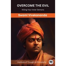 (영문도서) Overcome the Evil: Killing Your Inner Demons (by ITP Press) Paperback, Grapevine India, English, 9789357246385