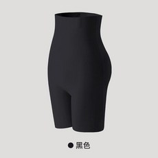 高腰提臀美體褲