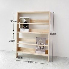 實木簡易書架 靠墻置物架 收納架 儲物架 雜誌展示架 CD架 繪本架, 兩層款