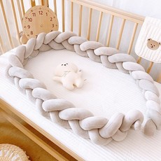 침대범퍼 침대울타리 범퍼침대가드 침대가드 트위스트, 세 가닥   밝은 회색  세척 및 보호 백