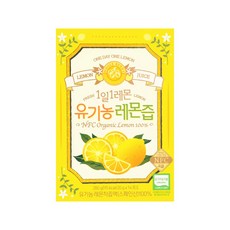 NFC 착즙 홀베리 유기농 레몬즙, 1개, 280g