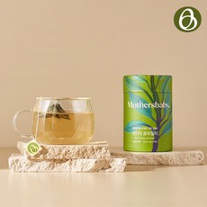 세이지 로우밀티(2g X 20입), 1박스