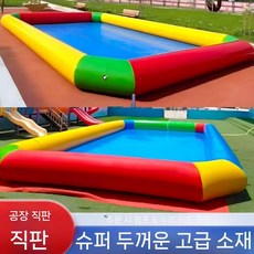 야외 물놀이 수영장 워터파크 에어튜브 여름 펜션 가정용 풀장, 두꺼운 24(4x6) 높이 60cm