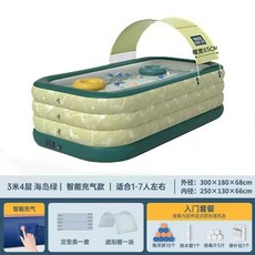 야외 물놀이 대형 워터파크 볼풀 수영 풀장 PVC, AE. 3m 4단 입문 세트- 그린