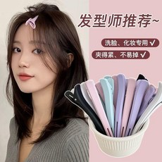 髮型師推薦無痕分區髮夾大號鴨嘴劉海側邊實用長夾子髮卡美妝博主, 1支裝, 分區無痕夾美髮化妝專用U,升級款：馬卡龍色系1支裝U, 馬卡龍色系