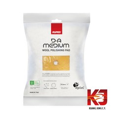 RUPES D-A 羊毛拋光輪 - 中度, 1個, 黃綿-細拋