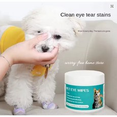 [펫하모니] 반려동물 눈물자국 지우개 전용티슈 100매입(저자극 눈 청결 알로에&캐모마일 성분), 1개, 200g
