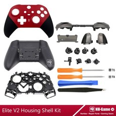 엑스박스패드 호환교체 하우징 케이스 액사리 XBOX컨트롤러 Xbox Elite 시리즈 2 게임패드용 쉘 키트 전면 후면 커버 LB RB 범퍼 버튼 그립 캐리 백 [호환], Red Color 1