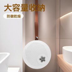便攜迷你除濕盒家用大容量排濕器可迴圈吸濕袋防黴乾燥劑防潮, 藕粉色:國規