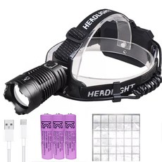 빅세일 xhp360 헤드랜턴 해루질 LED 랜턴 후레쉬 낚시 캠핑 필수품, xhp360헤드랜턴+배터리2000mah3개, 1개