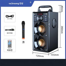 이동식앰프 야외용스피커 외부강의오디오 길거리버스킹 휴대용 usb 충전식 블루투스스피커, 충전 케이블 오디오 케이블 리모컨, 무선 마이크, 기본 색상