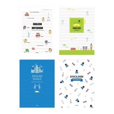 펜피아 제본중고노트 영어 188×260mm 24매 10권 필기노트