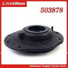 기존의 새로운 충격 흡수 장치 브래킷 전면 마이너스 상부 지지대 접착제 503878 xsara Peugeot 306 ZX 중, 02 2 pcs