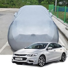 메이빈 숨쉬는 자동차 커버 덮개 올뉴 더뉴 말리부, 1개