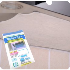 주방 렌지 후드필터 주방후드부직포
