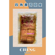 京都三角豆皮壽司皮 絕對不添加防腐劑, 1個, 四角豆皮