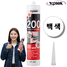 탑씰 F-200 방화용 백색 실리콘 실란트 300ml 노즐포함, 1개