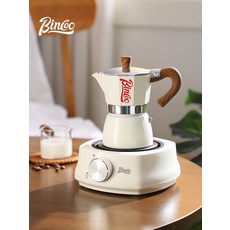 모카포트 커피메이커 세트 소형 가정용 스테인리스 인덕션 호환 커피용품, 1개, 화이트 대형 모카포트+천분말기