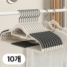 노바 어깨뿔방지 논슬립 회전형 옷걸이, 그레이, 10개