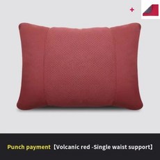 차량 목 베개 마이바흐 S 클래스용 통기성 자동차 머리 받침 지지대 시트 부드러운 범용 보호대 디자인 품질, Red with car towel, 1개