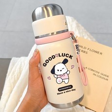 可愛卡通保溫杯 316不銹鋼兒童水杯 學生便攜水壺 - 臺灣出貨, 勾勾HC圖文【500ML】紫色，杯子×1個