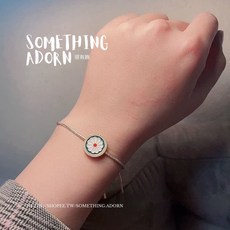 SOMETHING ADORN 復古小花可調式手鍊