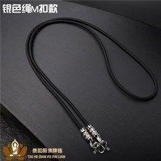 泰國佛牌鏈繩子 微鑲鑽鋯石蓮花圓圈釦快拆蠟皮繩多掛, 銀色, M扣款