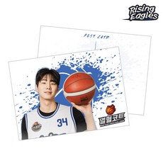 열혈농구단 엽서 포스트카드 편지, 1개, 김택