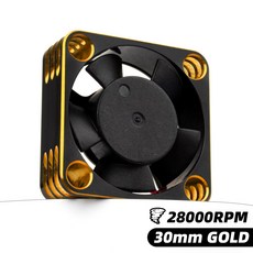 냉각 팬 25MM 30MM 35MM 40MM 고속 방열 RC 자동차 모터 ESC 쿨링, 30mm Gold 1pcs
