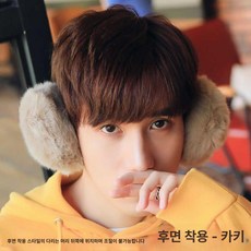 여성귀마개 귀도리 귀돌이 겨울 따뜻한 솜털, 1개, 후면 착용 인조 토끼털 카키