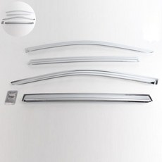 라비타 크롬 자동차썬바이저 4P 차량썬바이저