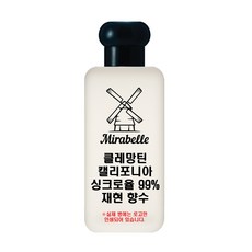 미라벨 클레망틴 캘리포니아 오드퍼퓸, 1개, 100ml