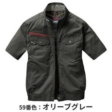 【Work house】BURTLE TC防風耐磨空調服套裝組 AC09 AC7146, 1個, 橄欖綠（含24V電池風扇★59,5L