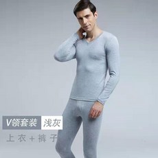 男士莫代爾超薄緊身打底秋衣秋褲套裝