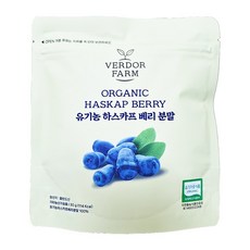 주영엔에스 베르도르팜 유기농 하스카프 베리 분말, 1개, 30g