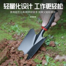 園藝黑膠柄五齒草耙, 1個, 膠把大鏟10把